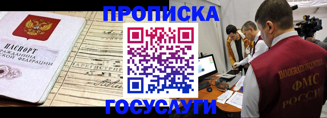 форма 3 в Раменском